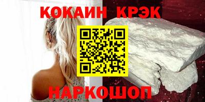 гидропоника Кулебаки