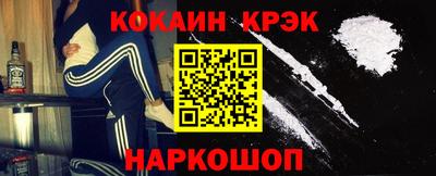 каннабис Кумертау