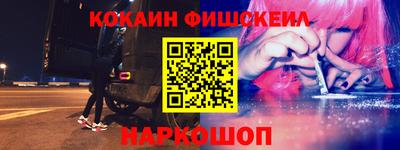бутик Кунгур