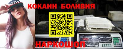 гидропоника Кулебаки