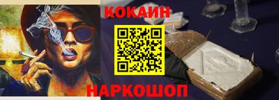 гидропоника Кулебаки