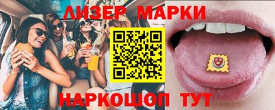 гидропоника Кулебаки