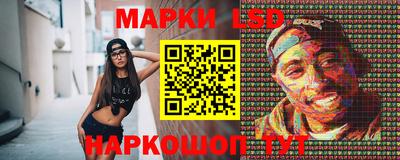 каннабис Кумертау