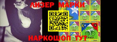 гидропоника Кулебаки