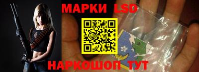 гидропоника Кулебаки