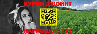 бутик Кунгур