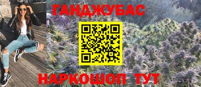 бутик Кунгур