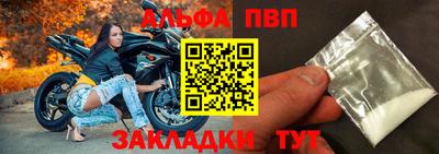 гидропоника Кулебаки