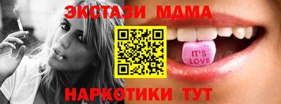 каннабис Кумертау