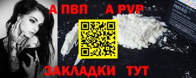 гидропоника Кулебаки