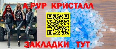 каннабис Кумертау