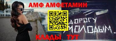 гидропоника Кулебаки