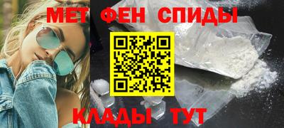бутик Кунгур