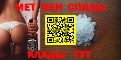 каннабис Кумертау