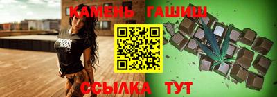 бутик Кунгур
