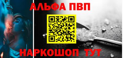 гидропоника Кулебаки