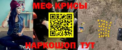 гидропоника Кулебаки